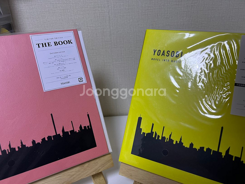 요아소비 더북 1,3 CD 완전생산한정판미개봉 일괄판매--0