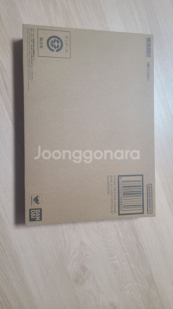메탈빌드 스트라이크 프리덤 빛의날개 리패키지팝니다--0