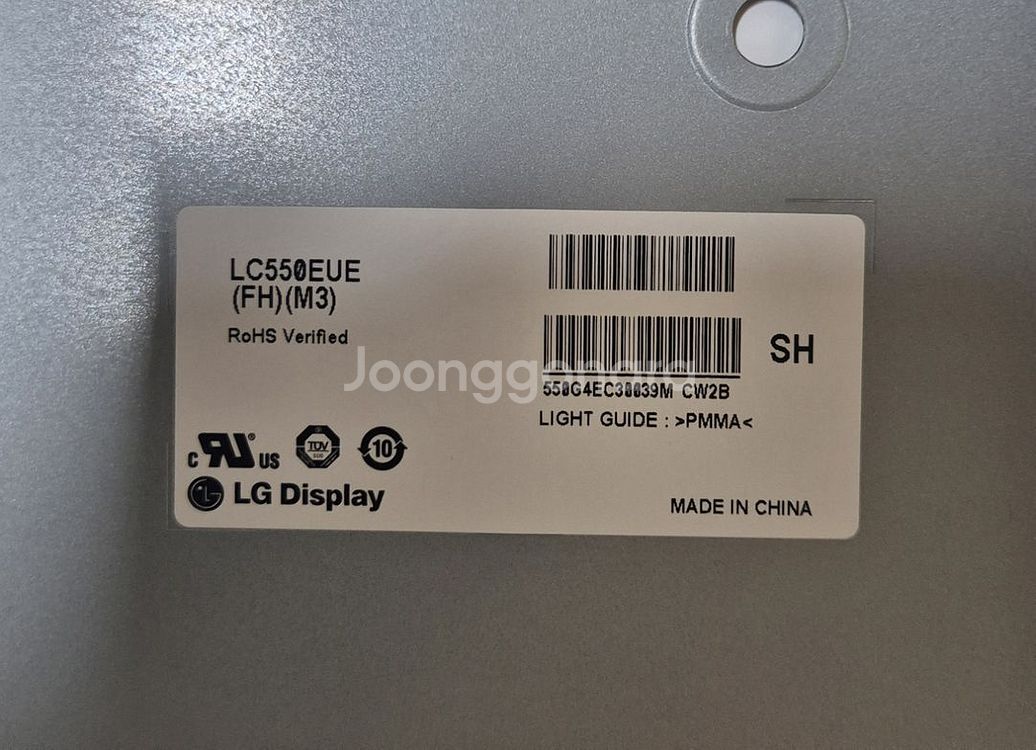 LG55인치 TV 55LX541H 메인보드 파워보드 티--3