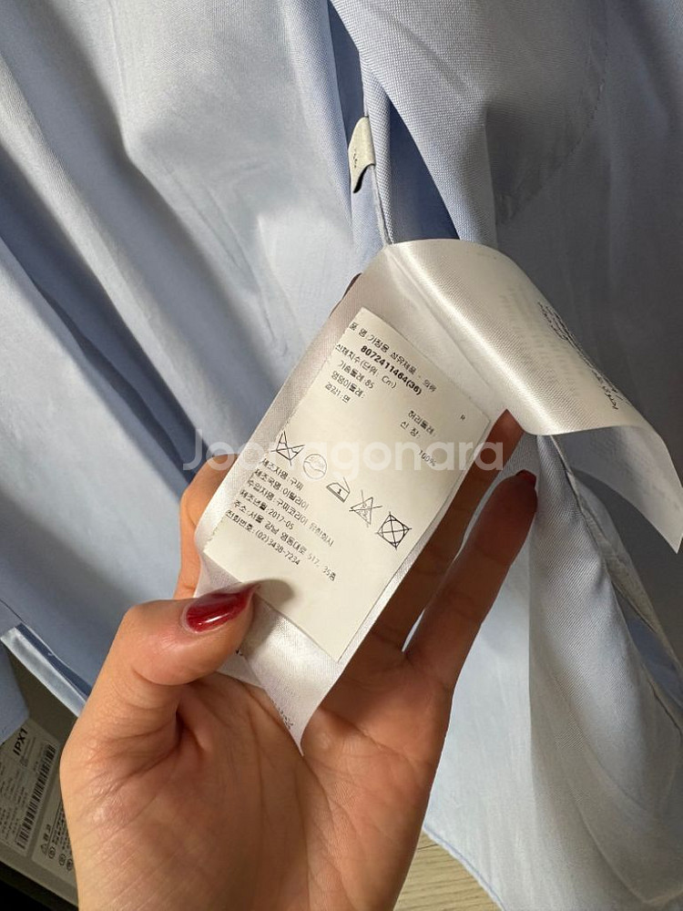 (새상품) 구찌 셔츠--2