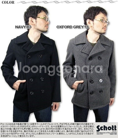 Schott NYC 울반코트 M--0