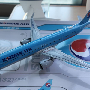 Korean Airlines A321 NEO 1:200