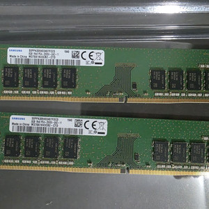 삼성 ddr4 2666 8x2