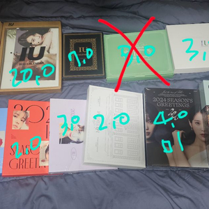 아이유 레드벨벳 굿즈 정리