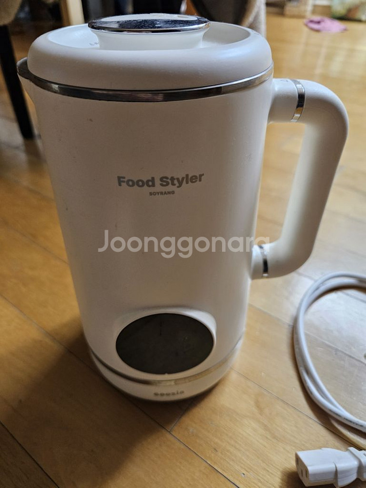 쿠진 푸드스타일러--0