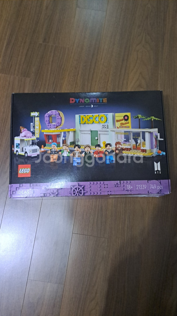 NIB 레고 21339 BTS--0