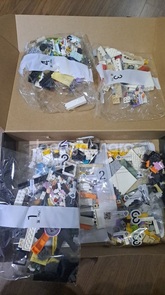 NIB 레고 21339 BTS--2