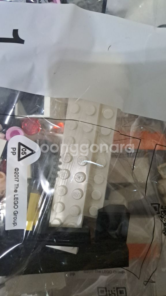NIB 레고 21339 BTS--1