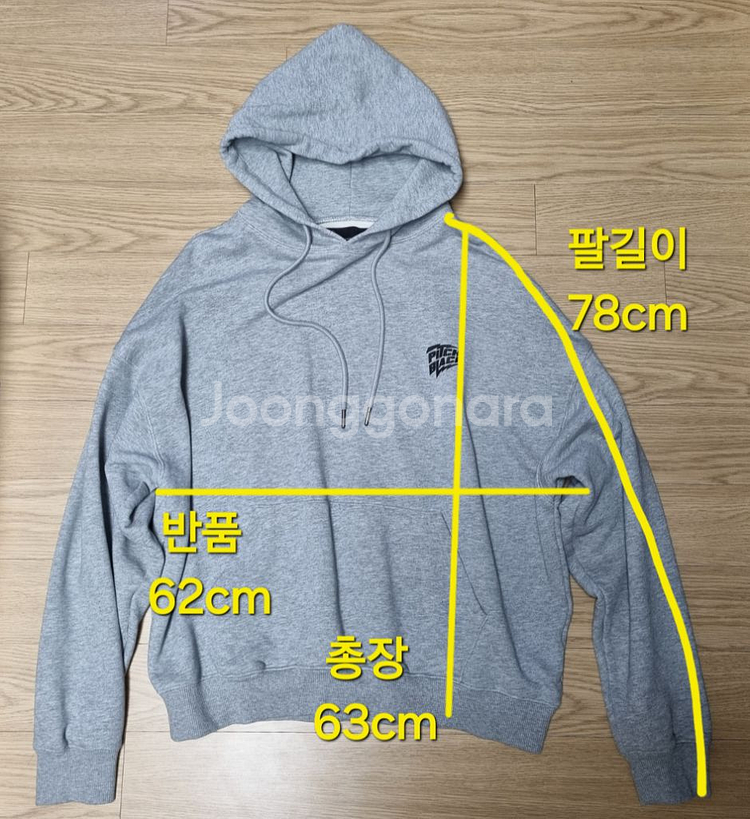 피치블랙 그레이 후드티셔츠--8