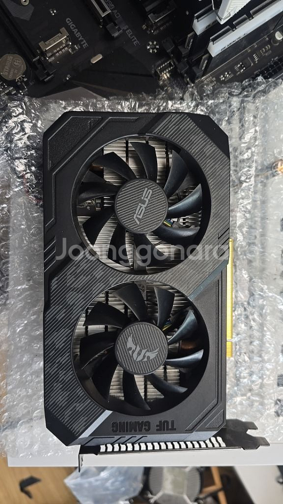 gtx1650super--0