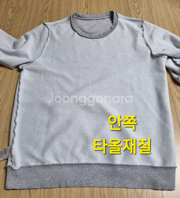 adidas 아디다스 리니지 크루 맨투맨 티셔츠--4