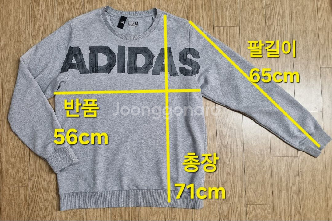 adidas 아디다스 리니지 크루 맨투맨 티셔츠--8