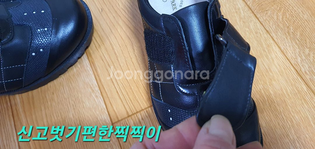국내산 여성 기능성 소가죽 단화 라텍스깔창/새상품--8