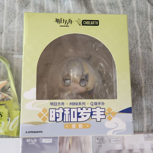 명일방주 슈 Q피규어 판매