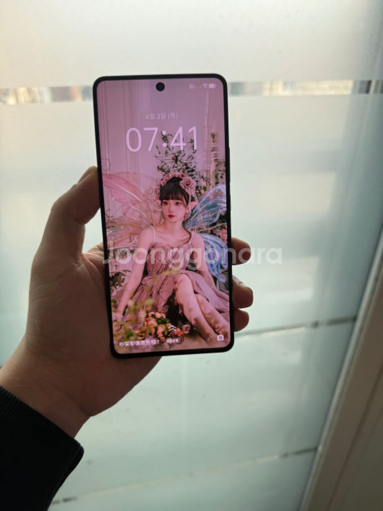 ViVo iQOO Neo9 Pro (S24동급) 팝니다--0