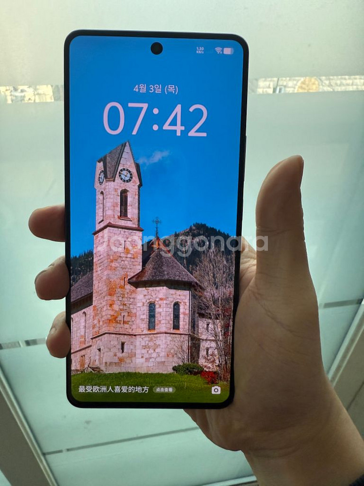 ViVo iQOO Neo9 Pro (S24동급) 팝니다--3