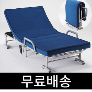 병원침대 자동