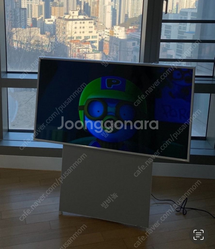 삼성 가로세로 티비--0
