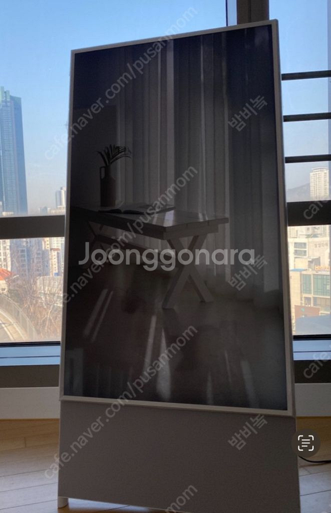 삼성 가로세로 티비--1