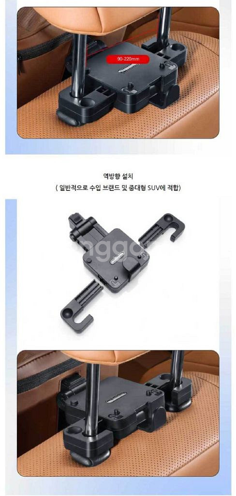고급형 U타입 차량용 가죽 목쿠션/ KUQ016--6