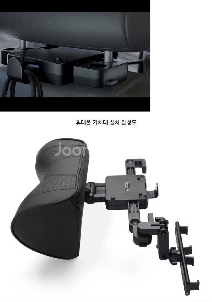 고급형 U타입 차량용 가죽 목쿠션/ KUQ016--8