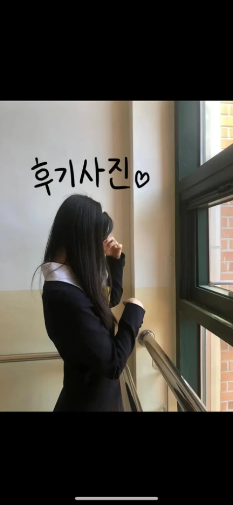 [졸업의상, 졸업사진] [고퀄리티] 옛날교복 대여 이미지