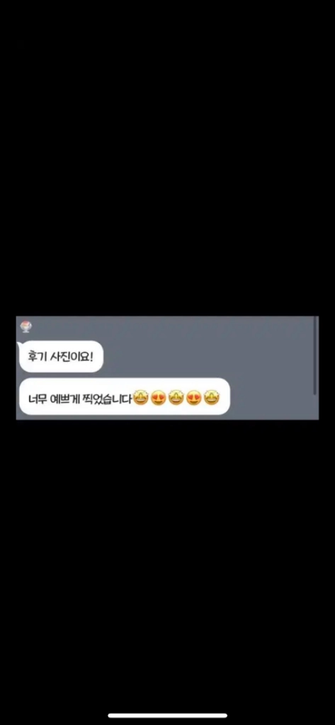[졸업의상, 졸업사진] [고퀄리티] 옛날교복 대여 이미지