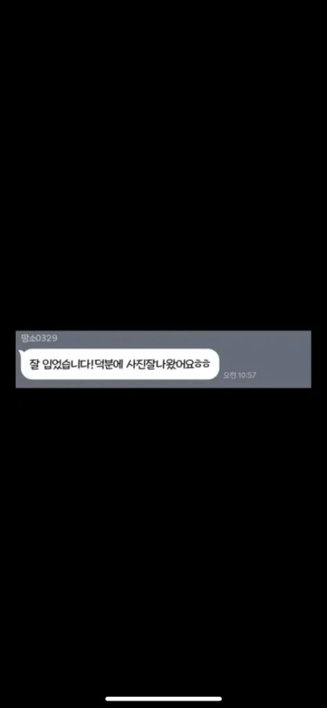 [졸업의상, 졸업사진] [고퀄리티] 옛날교복 대여 이미지