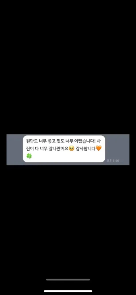 [졸업의상, 졸업사진] [고퀄리티] 옛날교복 대여 이미지