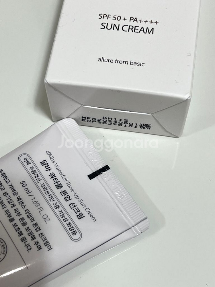 달바 워터풀 톤업 선크림 핑크--2