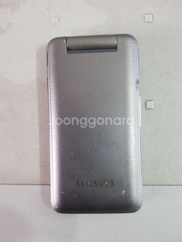 폴더폰 공부폰 삼성--1