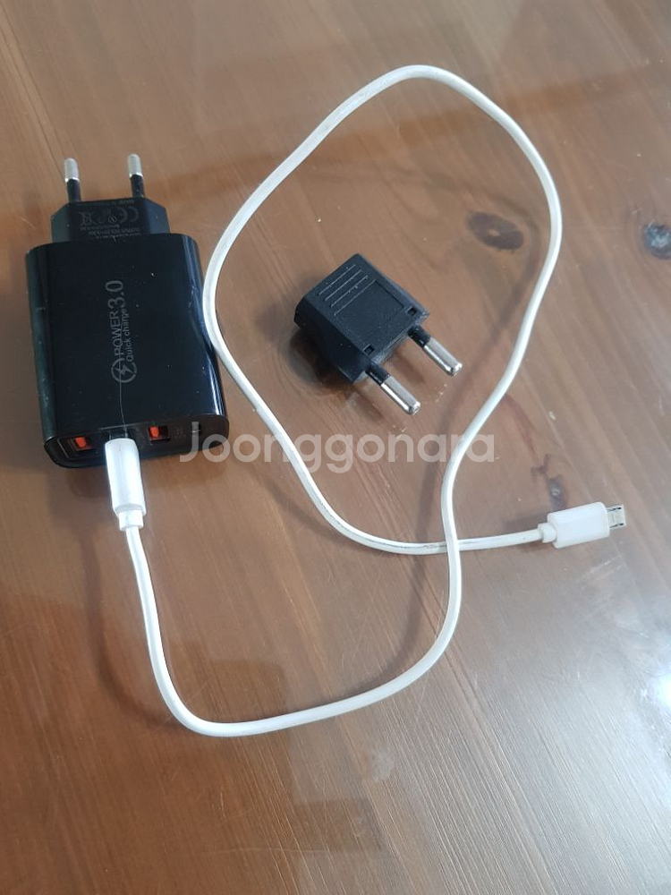 폴더폰 공부폰 삼성--9