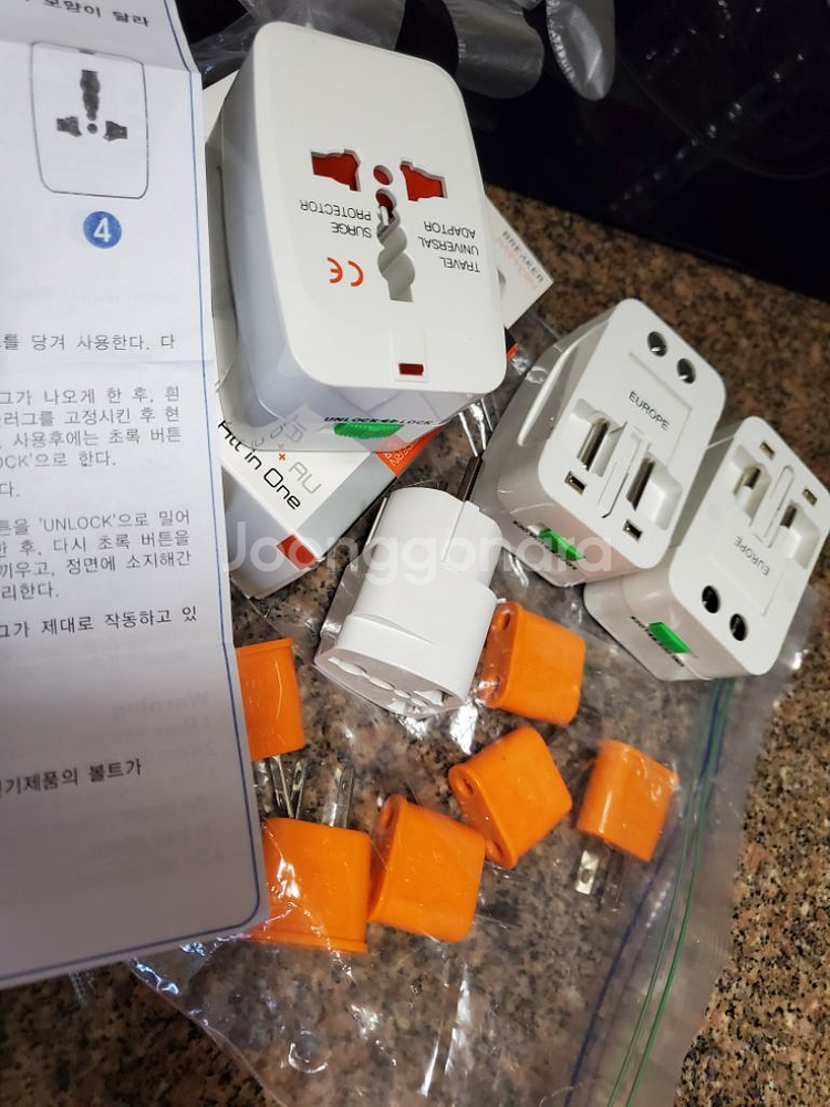 해외여행용 멀티어댑터--5