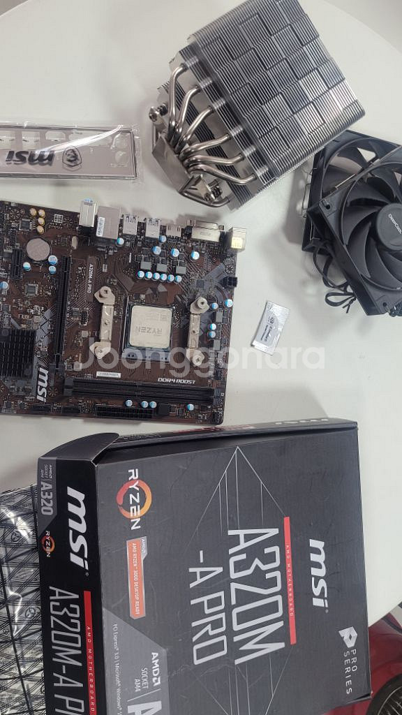 라이젠1600+msi a320+딥쿨공랭 싸게 팝니다--0