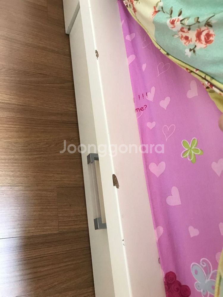 슈퍼싱글 침대 프레임--3