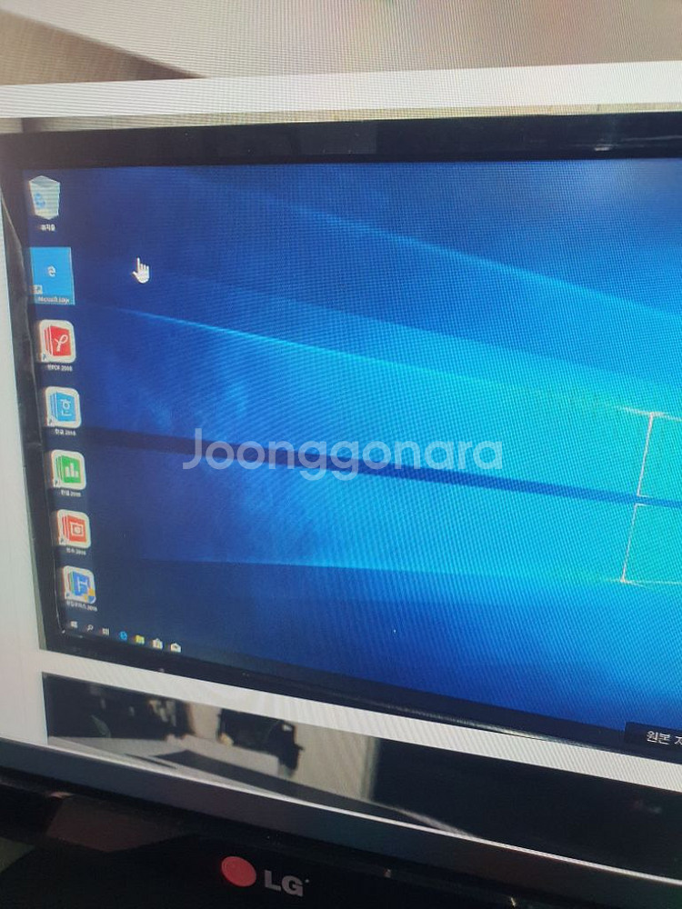 컴퓨터 본체 i7. 8700--5