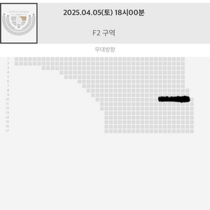 IVE 아이브 팬콘서트 CONCERT 막콘 F2 티켓
