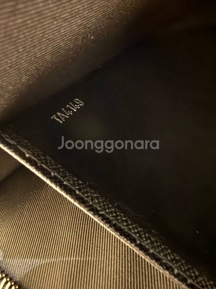 루이비통 타이가 포쉐트 보야주MM 클러치--5