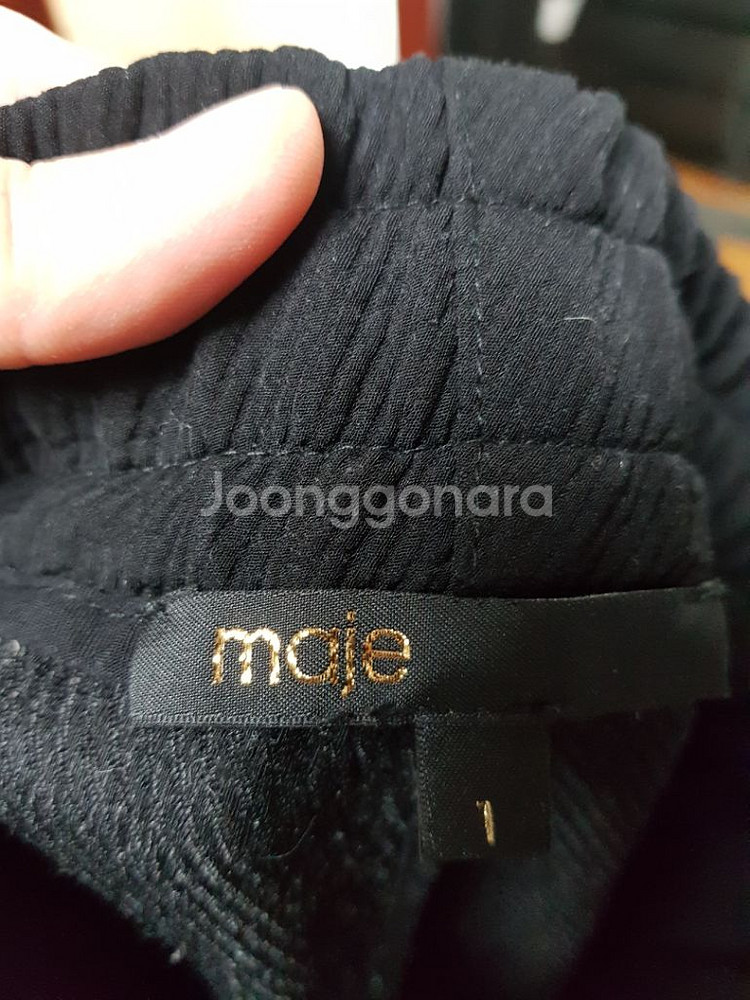 마쥬 maje 팬츠--6