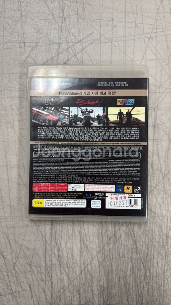 플스3 게임CD GTA4 컴플리트에디션--1