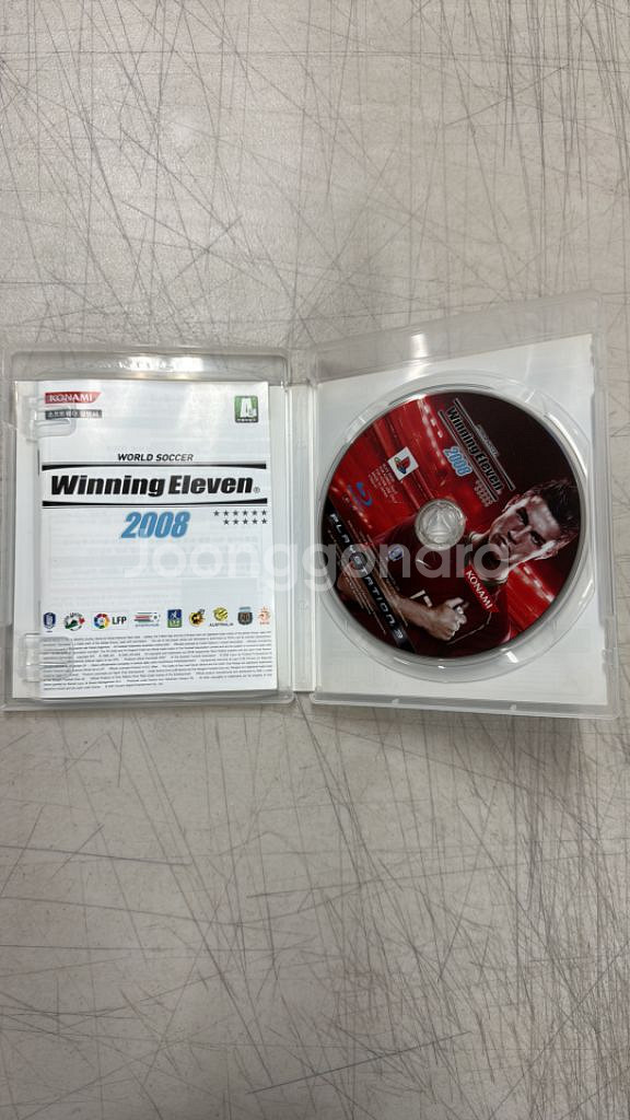 플스3 위닝일레븐2008--2