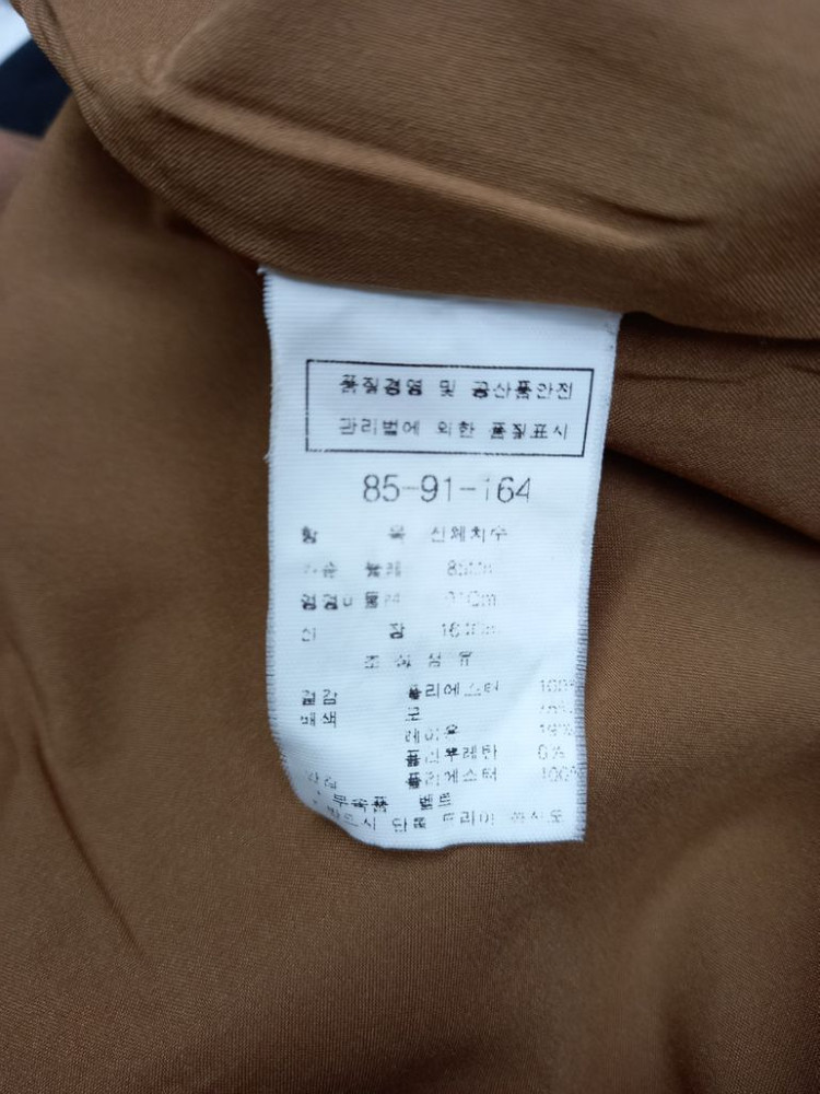 모조에스핀 춘추 여름간절기 케이프형 원피스 55.44 이미지