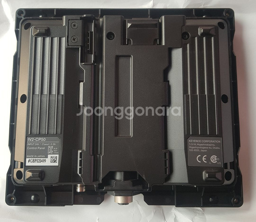 KEYENCE IV2-CP50 컨트롤 패널--1