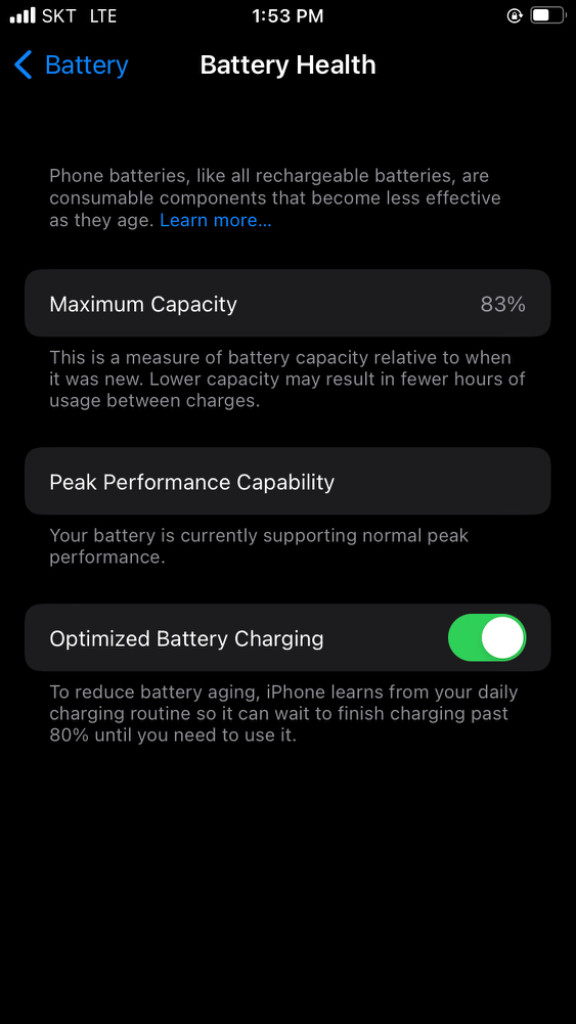 아이폰 7 이미지