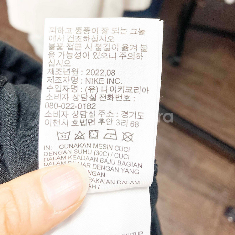나이키 테크팩 2022 여성트레이닝팬츠 27-28--5