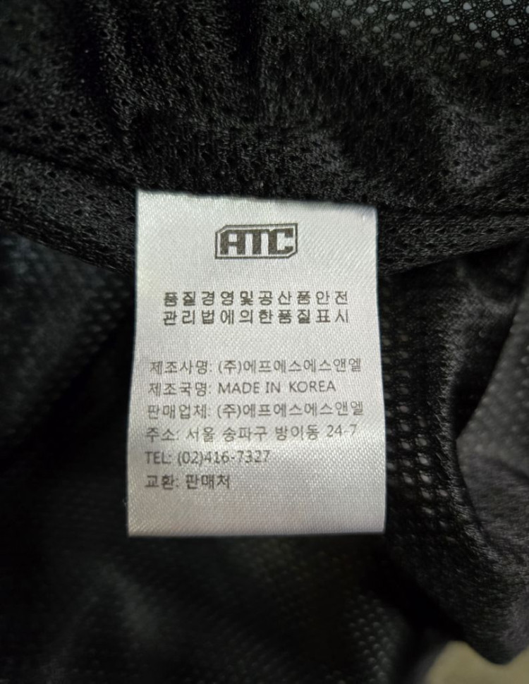 무배) 넥센 히어로즈 유니폼 유광 자켓 야구 점퍼 M--4