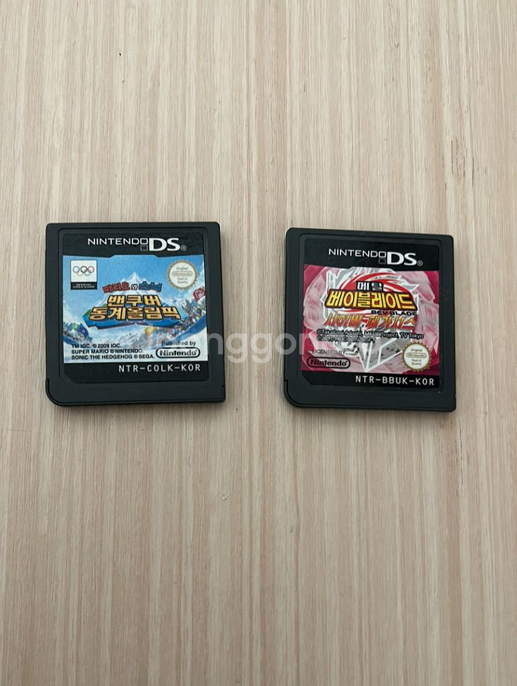 닌텐도 DS 칩--0