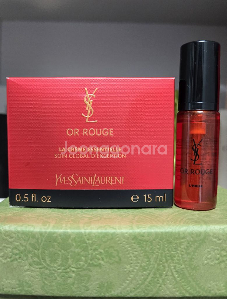 입생로랑 오 후즈 라 크림 에센셜리 15ml--0