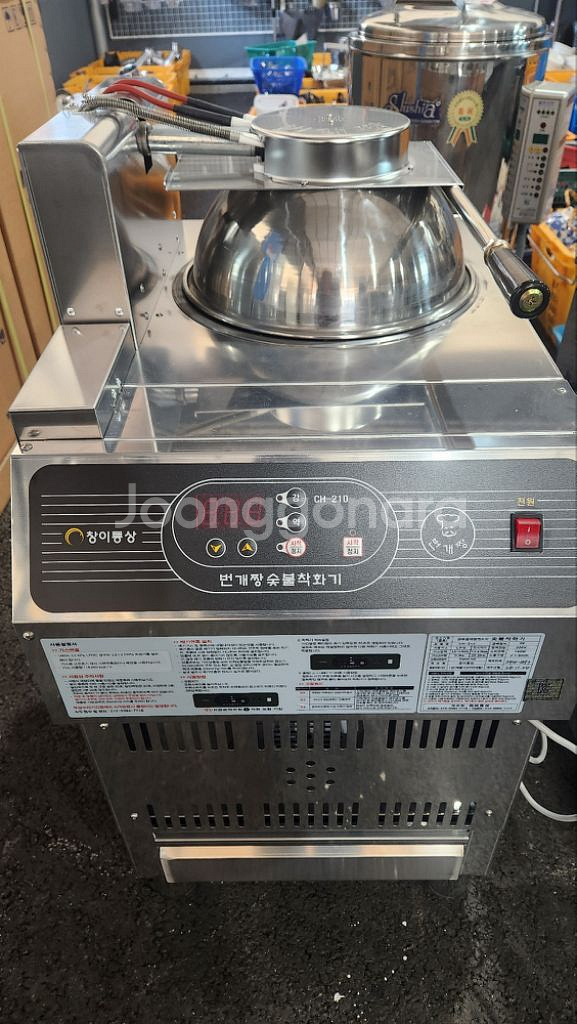 업소용 자동 숯불착화기 점화기 LNG LNG겸용 새상품--2