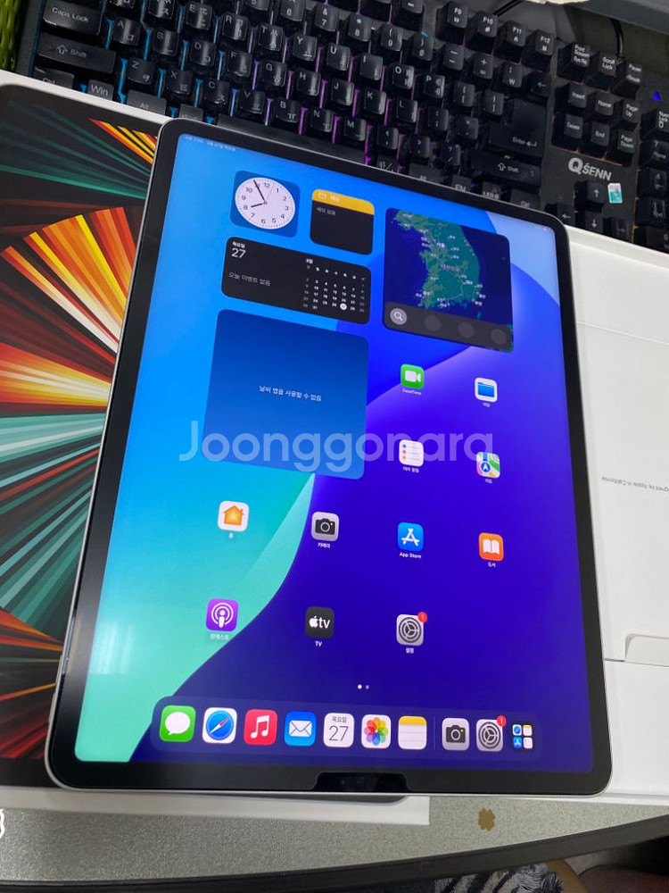 외관SSS급 아이패드프로 12.9 5세대 256G M1--2
